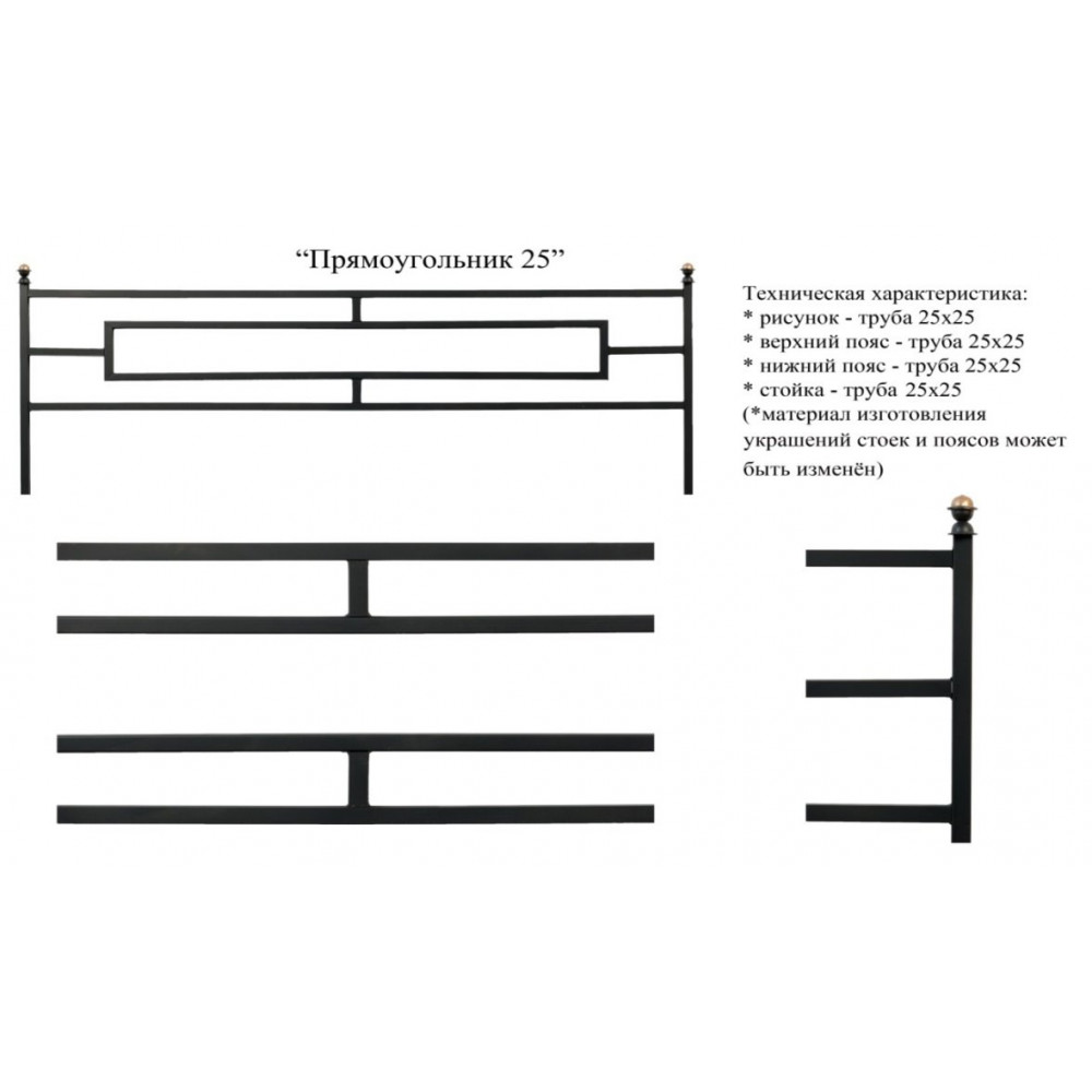Прямоугольник 25 купить - РуссКомГранит