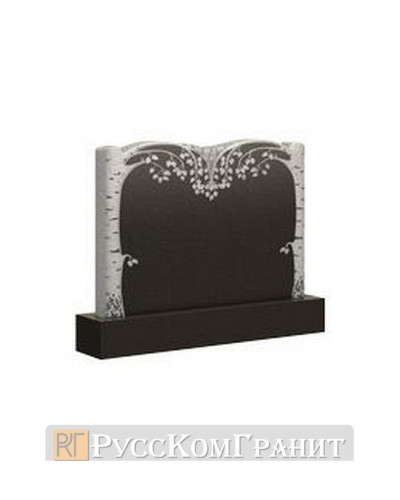 Памятник ПГ-161