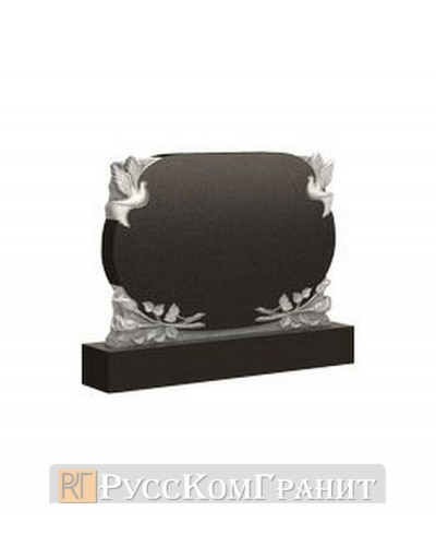 Памятник ПГ-210