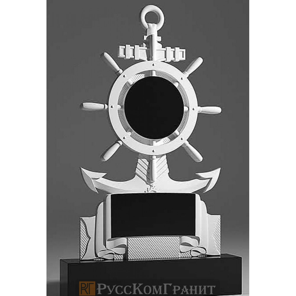 Памятник резной ПМР-121 купить - РуссКомГранит