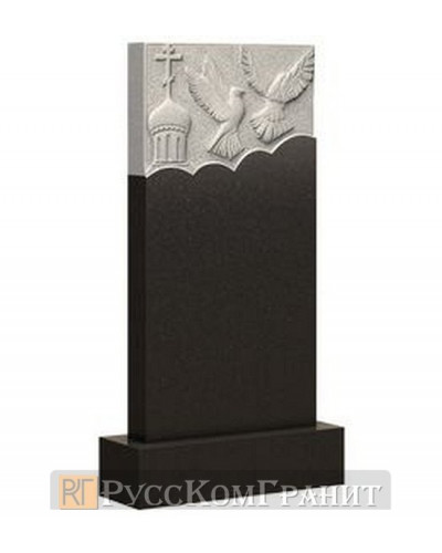 Памятник ПВ-526